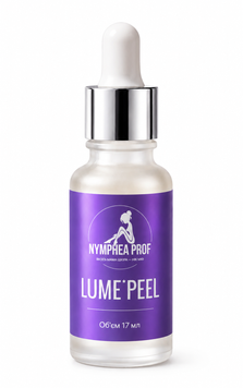 LUME PEEL - профессиональный плинг для интимного осветления NP003444444 фото
